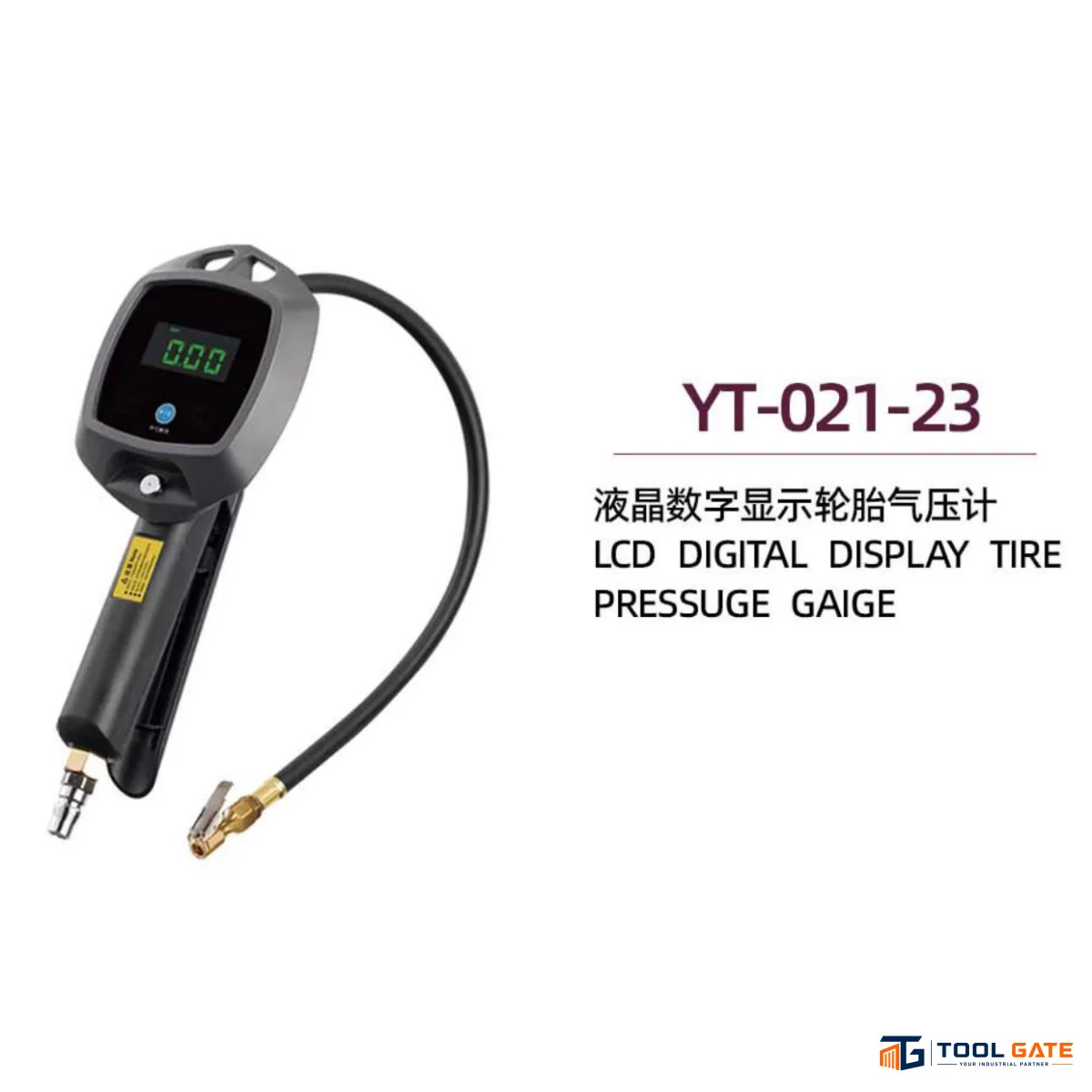 مقياس كاوتش ديجيتال LCD بشاشة كبيرة 25×45 مم YIZHE YT021-23