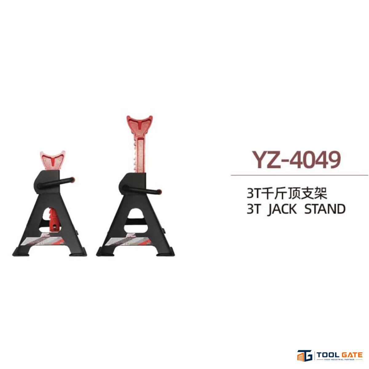 طقم كفالتة 3 طن أقصى ارتفاع 40 سم وزن 5 كجم YZ4049