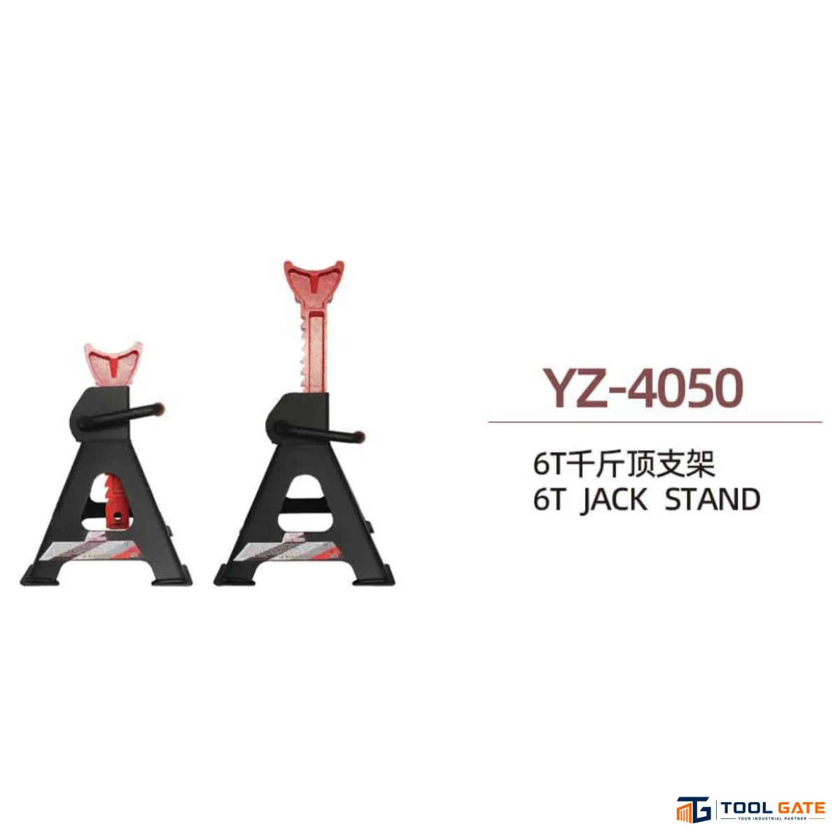 طقم جفالتة لرفع السيارات 6 طن أقصى ارتفاع 56 سم وزن 10 كجم YZ4050