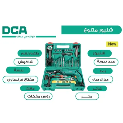 عرض الصورة 2