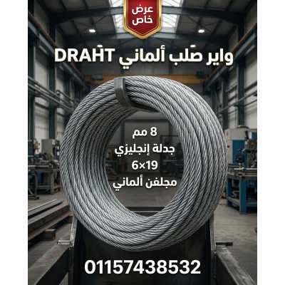 عرض الصورة 3
