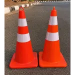 قمع مروري محلي مرن ارتفاع 75 سم